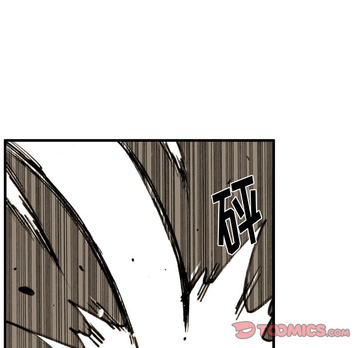 第 36 话 第 62 页