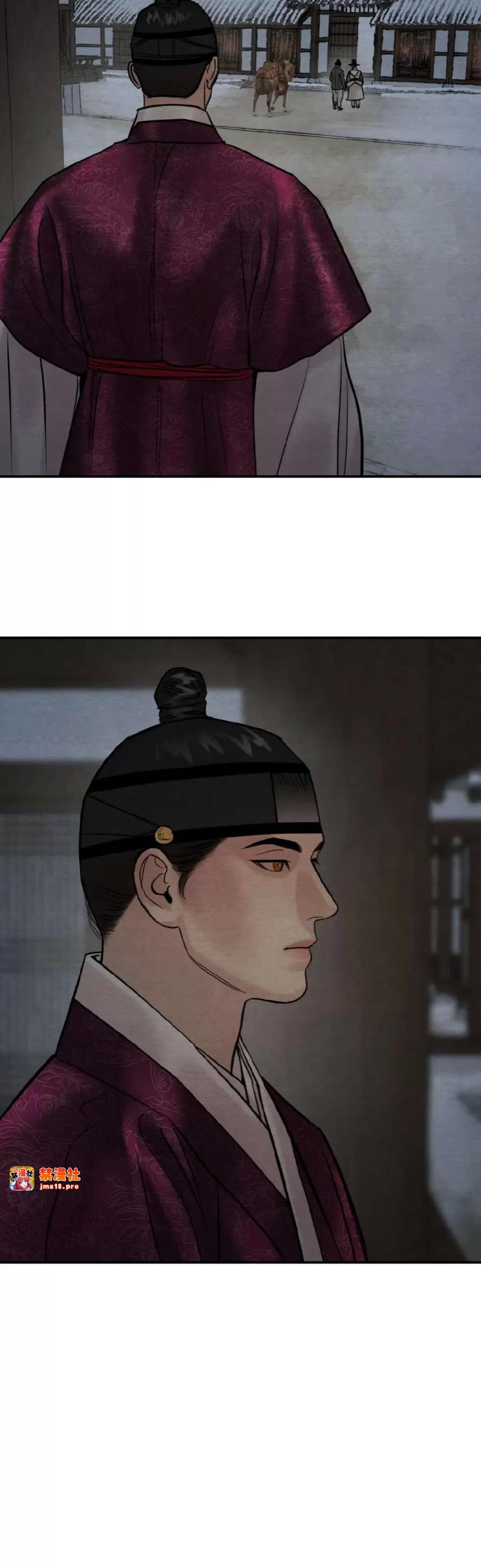 第108话 第 5 页