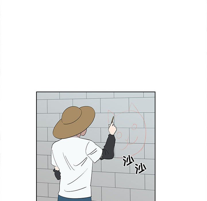 第31话 第 64 页