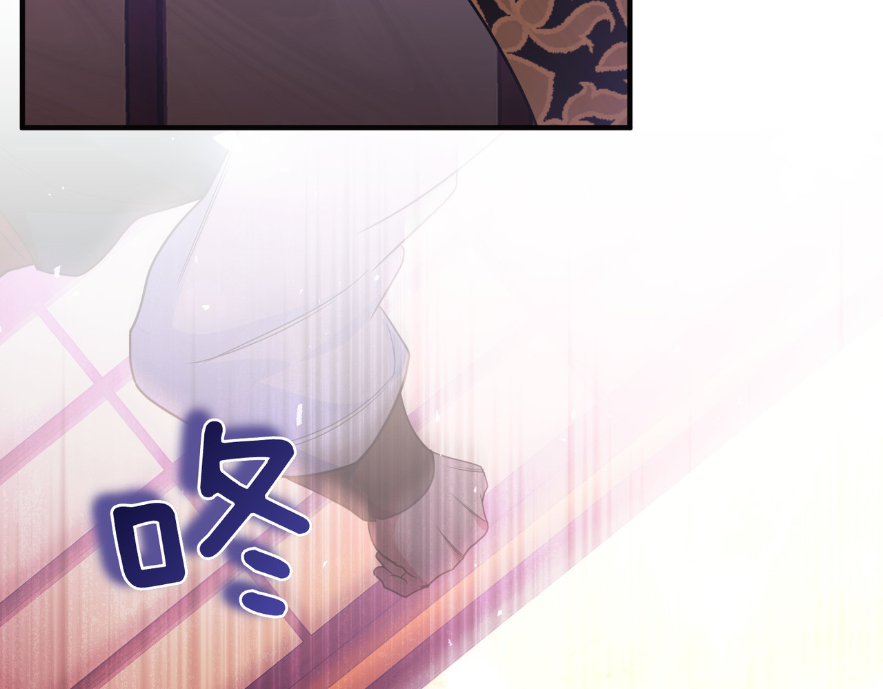 第58话 投机 第 168 页