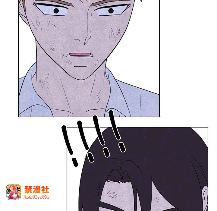 第305话 第 53 页