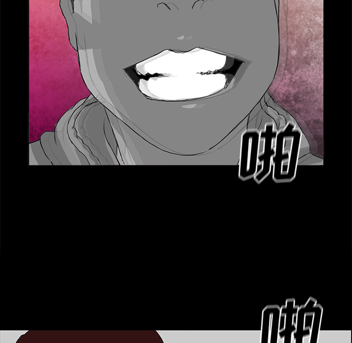 第51话 第 121 页