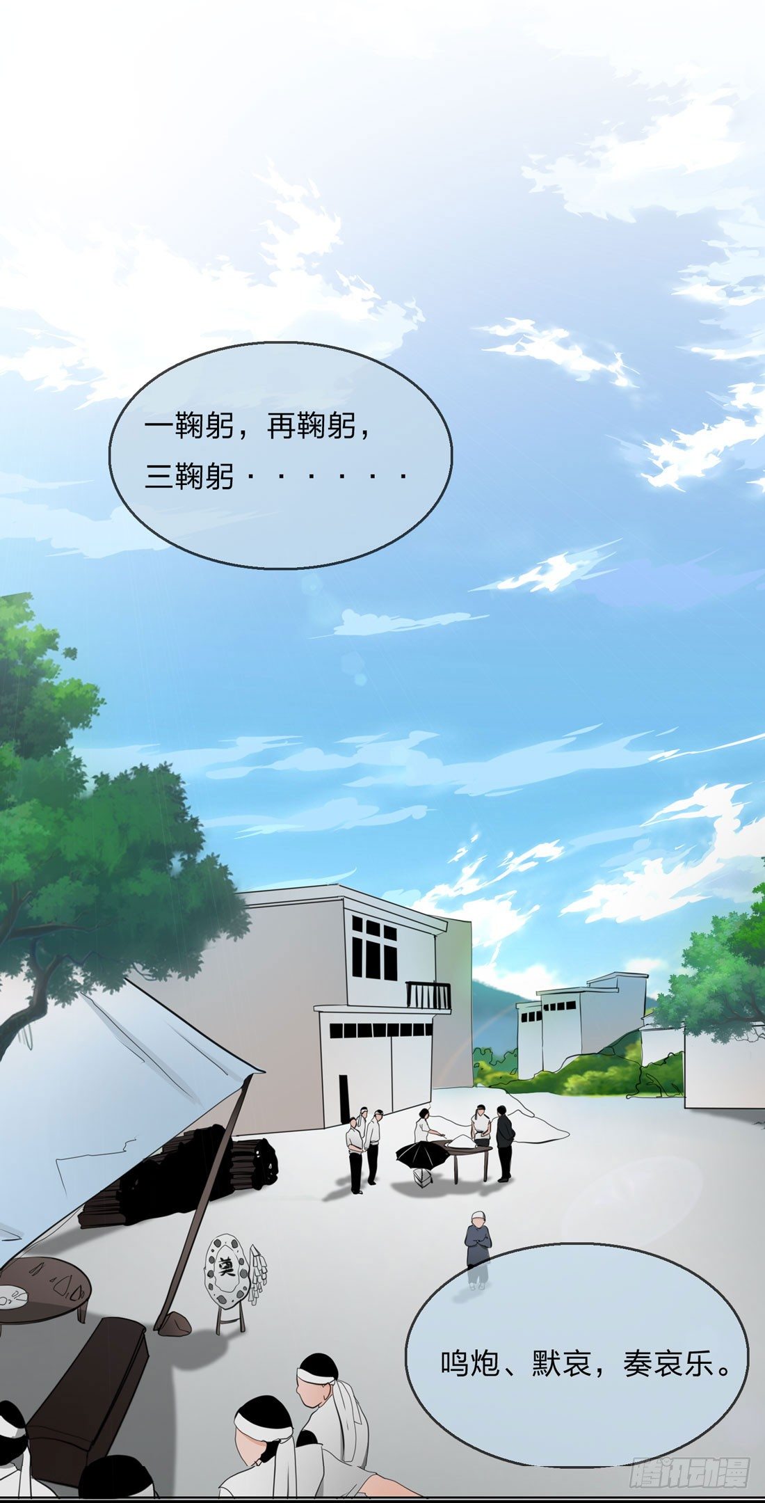 寻找 第 25 页