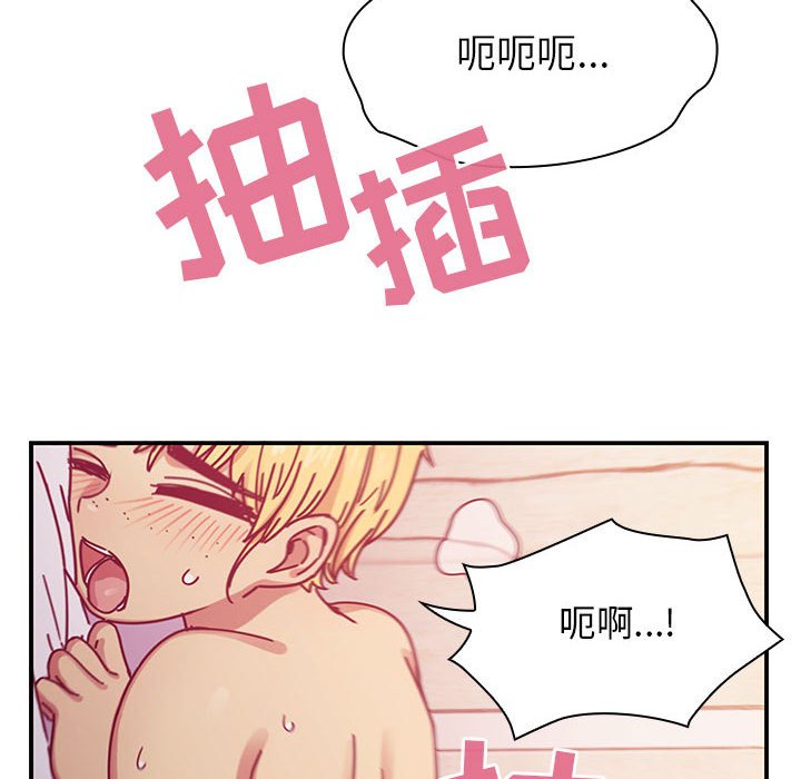 第25话 第 24 页