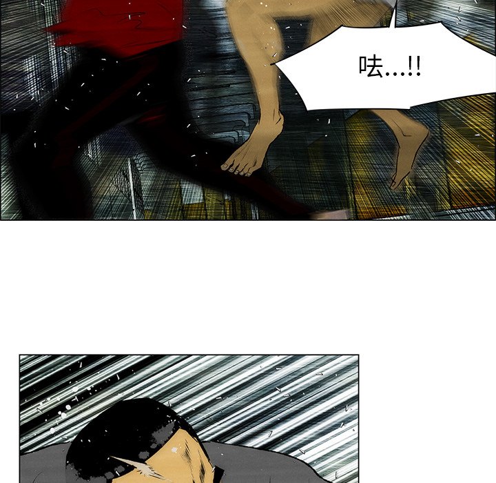 第31话 第 64 页