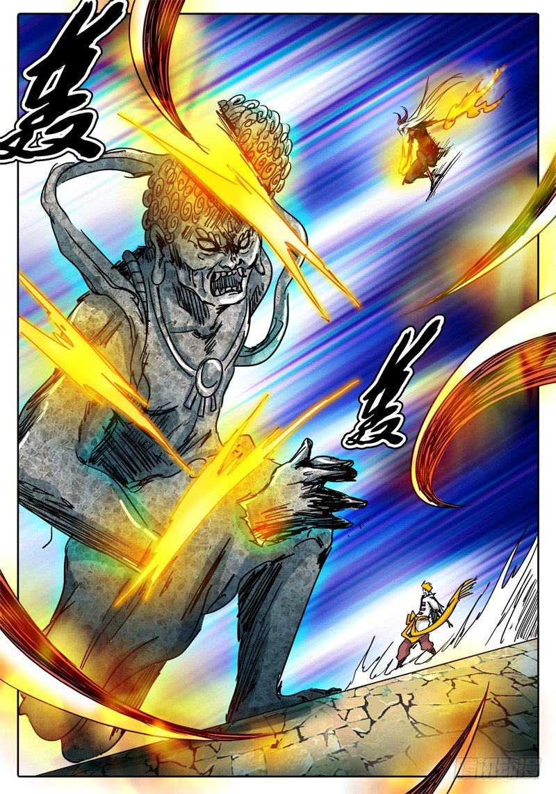 第50话 恶魔与神…… 第 3 页