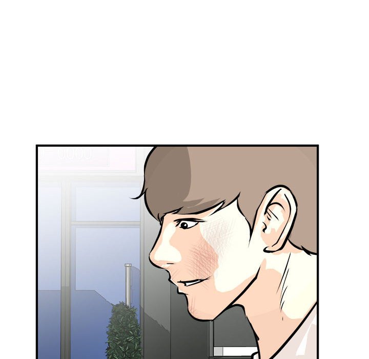 第98话 第 63 页