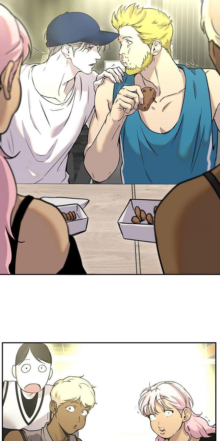 第46话 排队 第 5 页