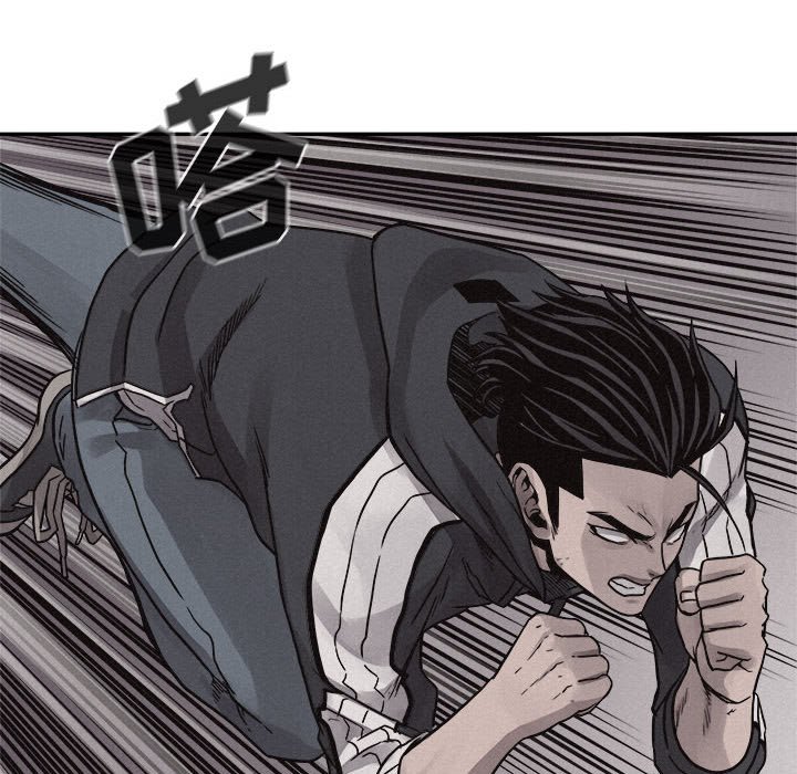 第58话 第 54 页