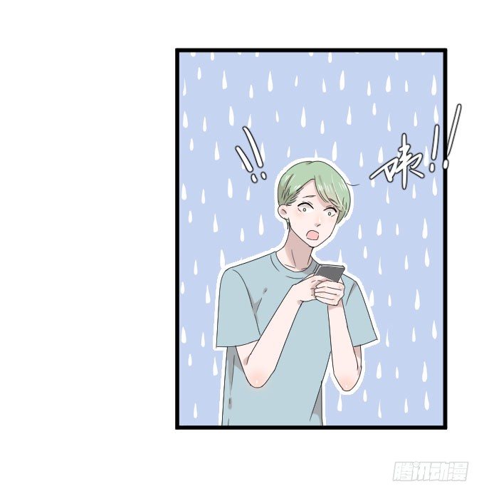 危机四 第 11 页