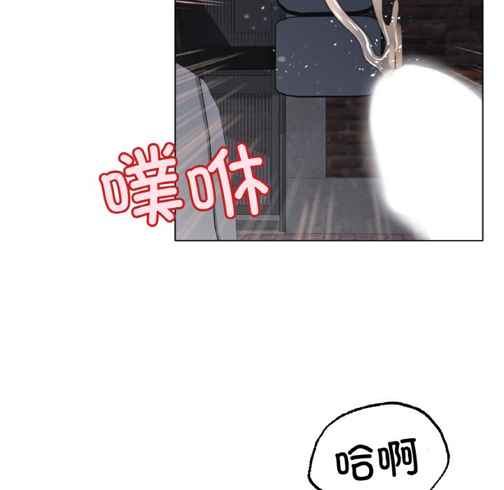 第40话 第 116 页