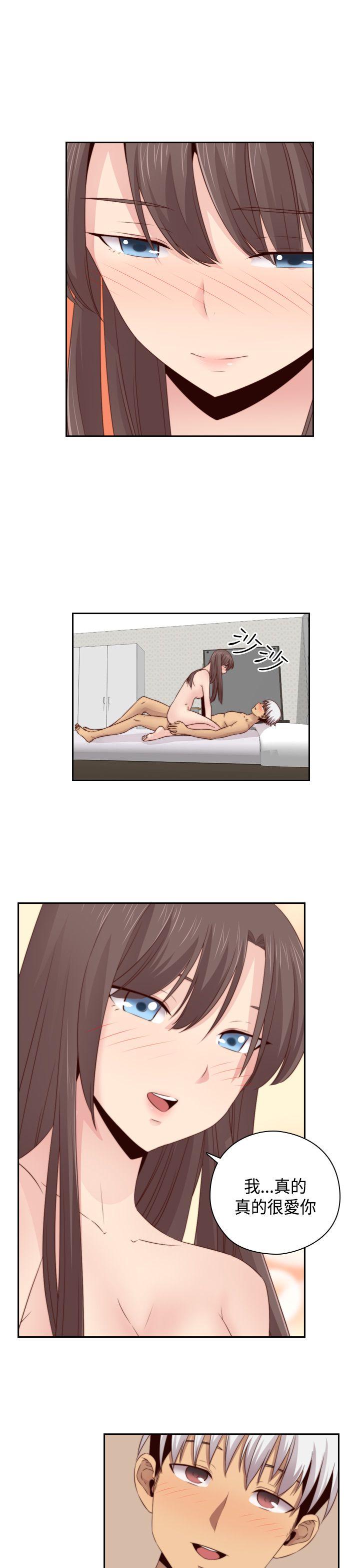 第57话 第 29 页