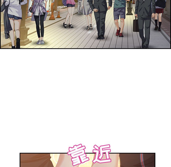 第6话 第 108 页
