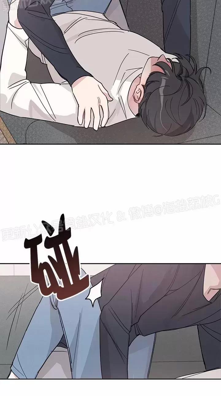 第04话 第 28 页