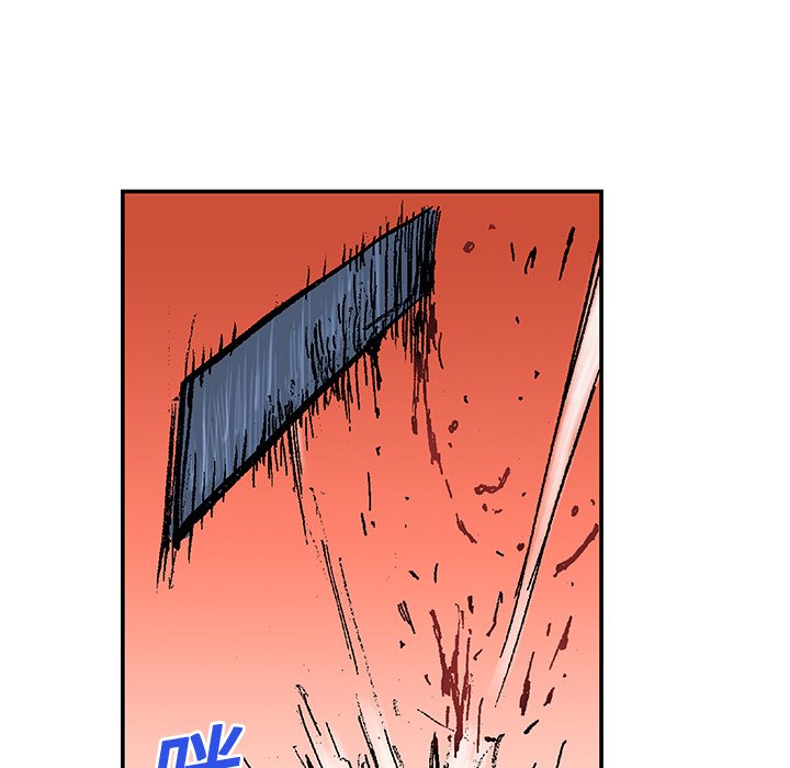 第8话 第 29 页