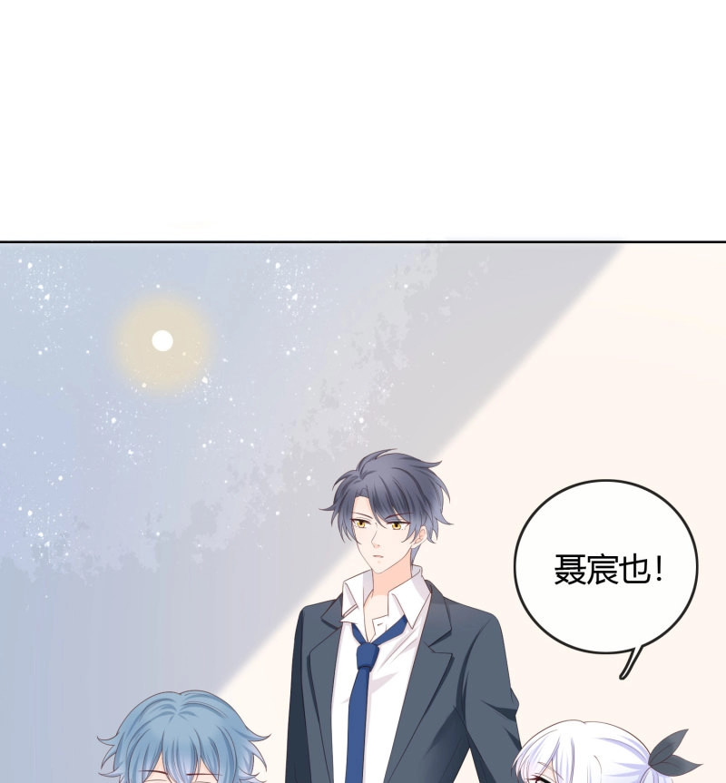 第43话 期末考试 第 32 页