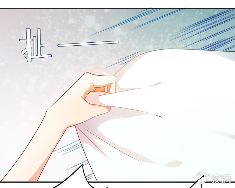 第一回 第 29 页
