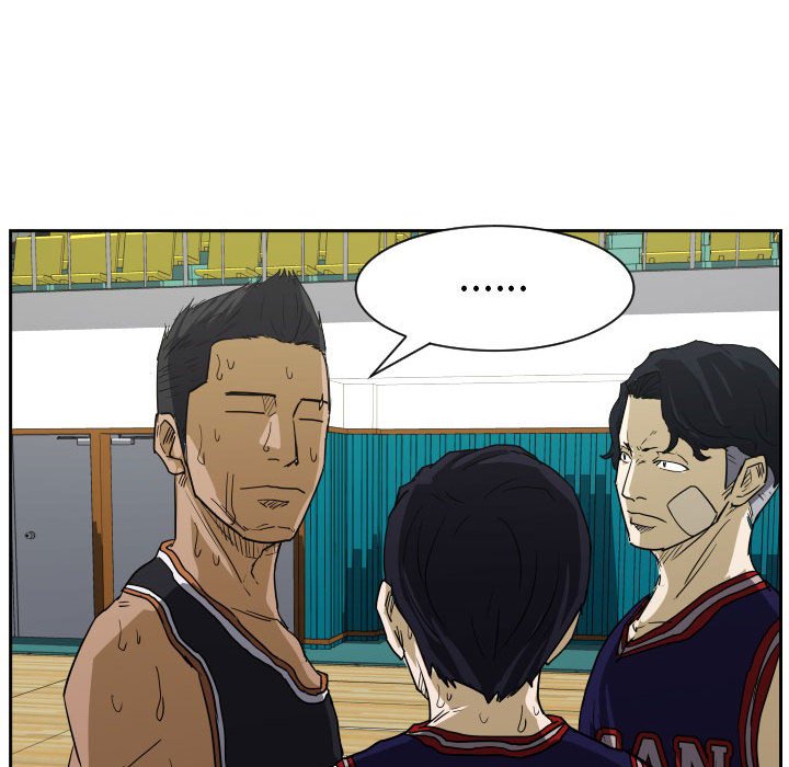 第67话 第 97 页