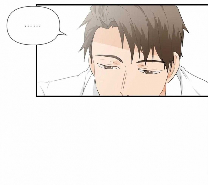 第38话 该你了 第 16 页