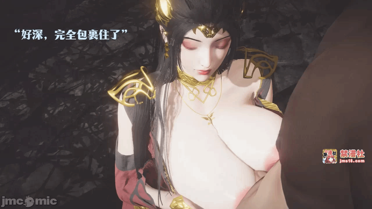 第一话 第 263 页