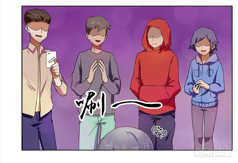 第5话：最重要的东西 下 第 6 页