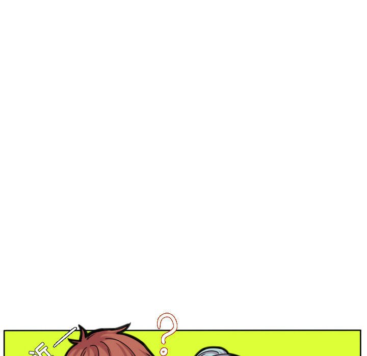 第68话 第 16 页