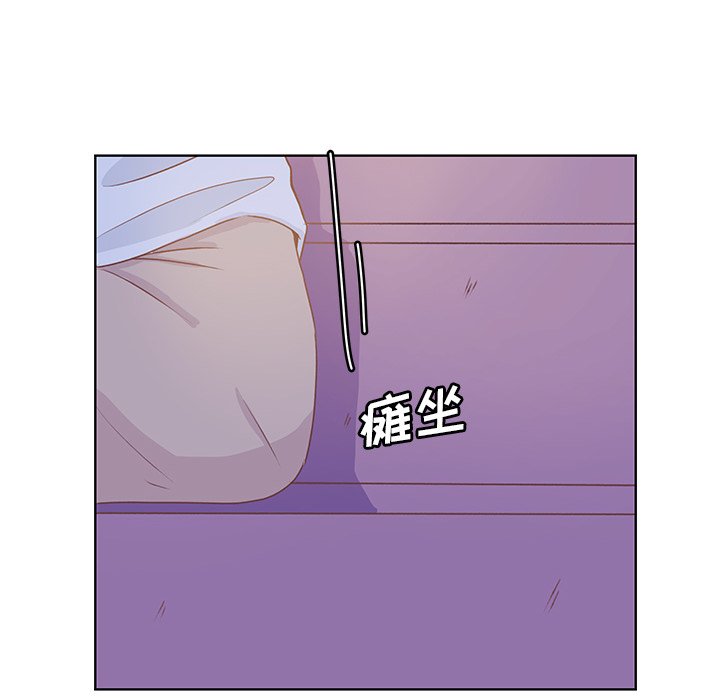 第23话 第 68 页