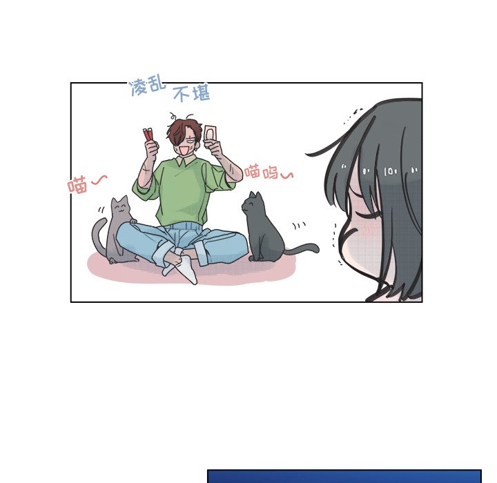 第50话 第 43 页