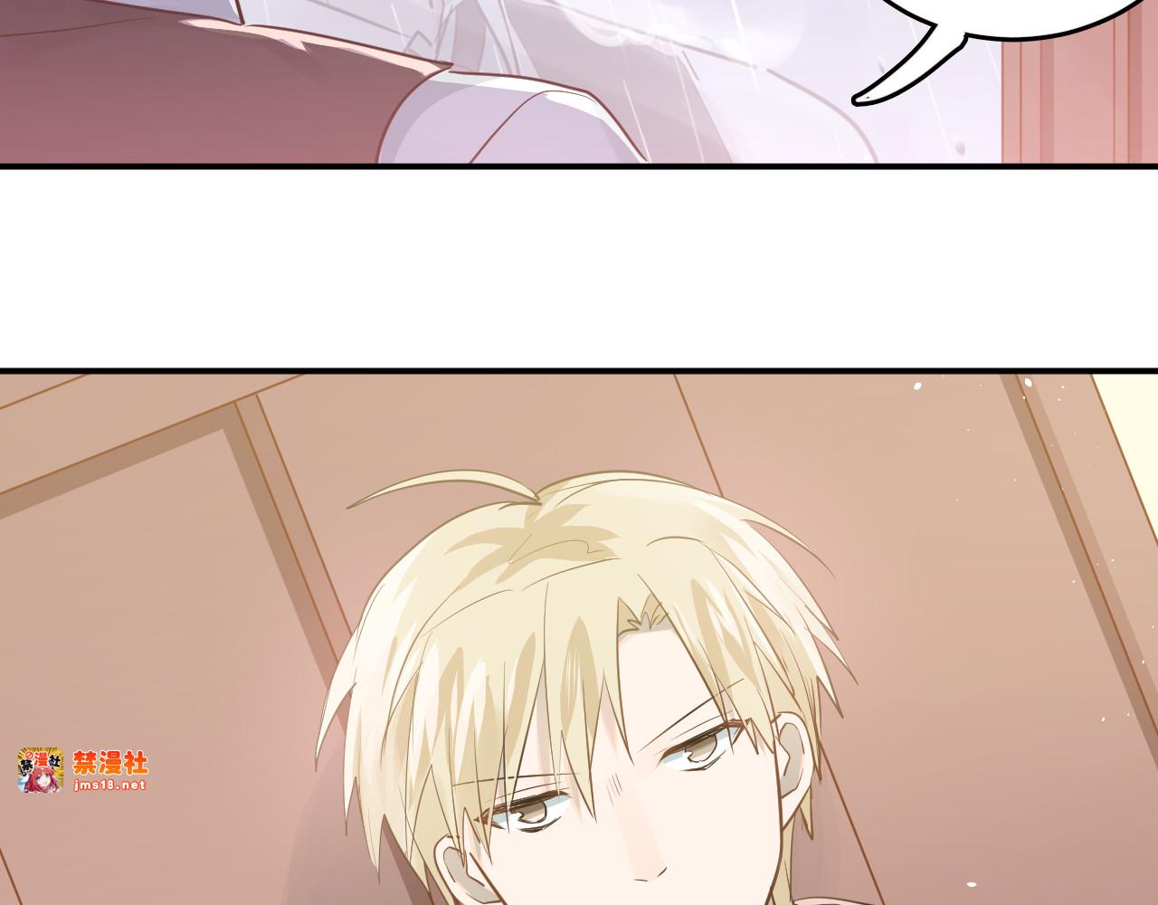 第110话 犹豫 第 67 页