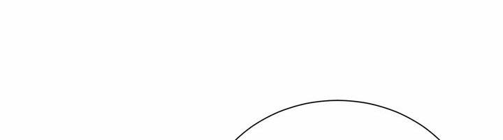 第1话 高考失利 第 4 页