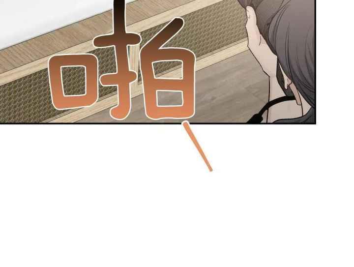 第163话 我不会放弃 第 11 页
