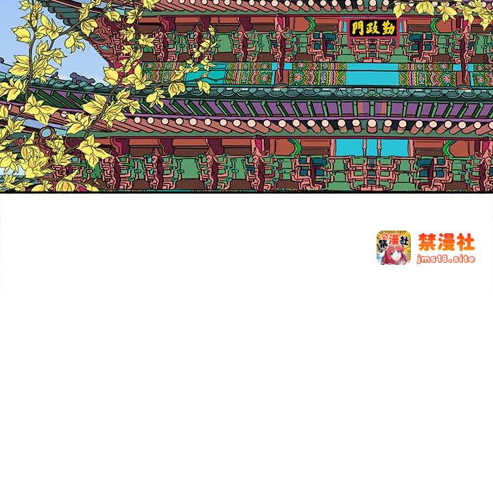 第8话 第 113 页