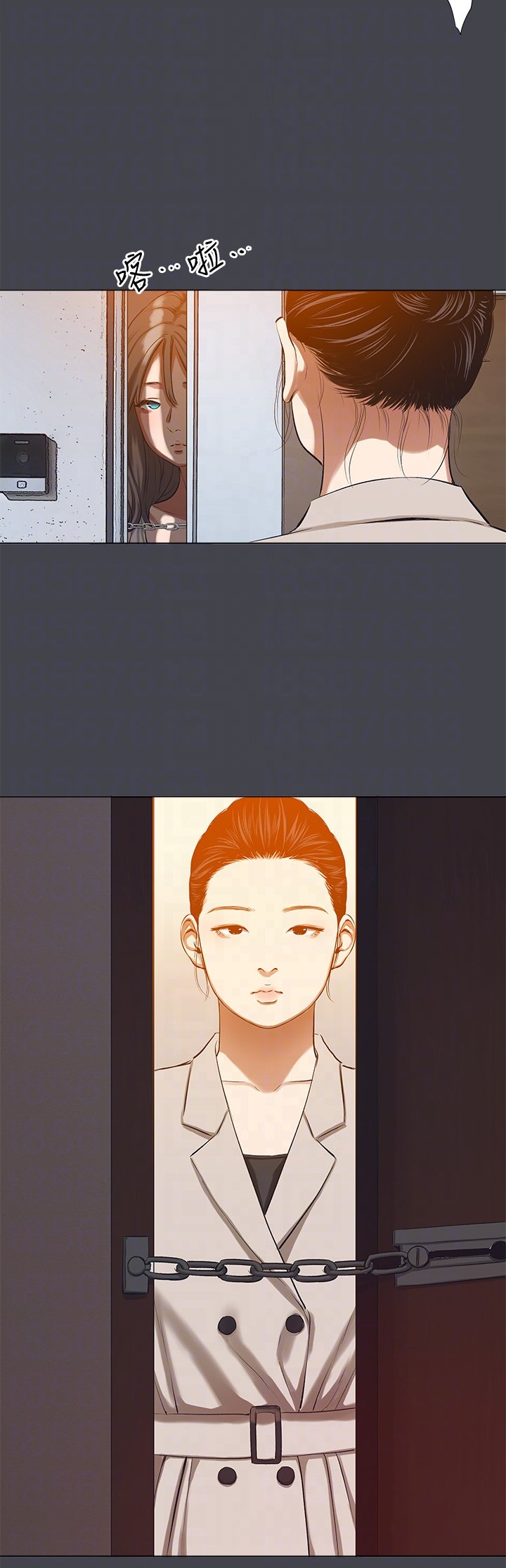 第109话 - 斩草除根 第 18 页