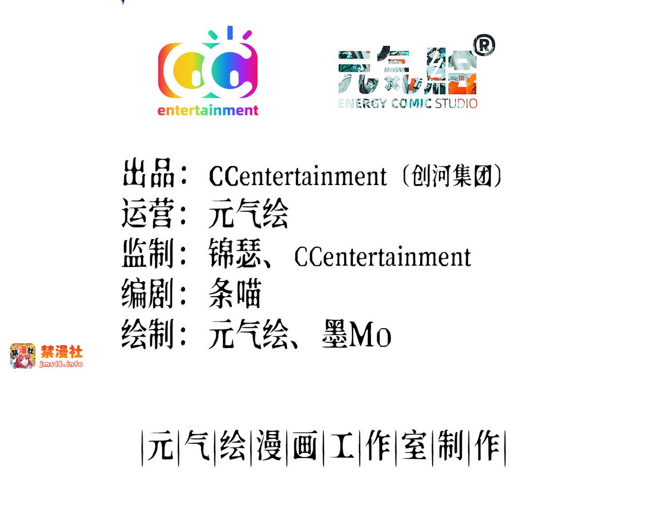 直面 第 3 页