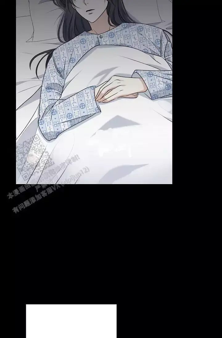 第19话 弹键盘的时间 第 37 页