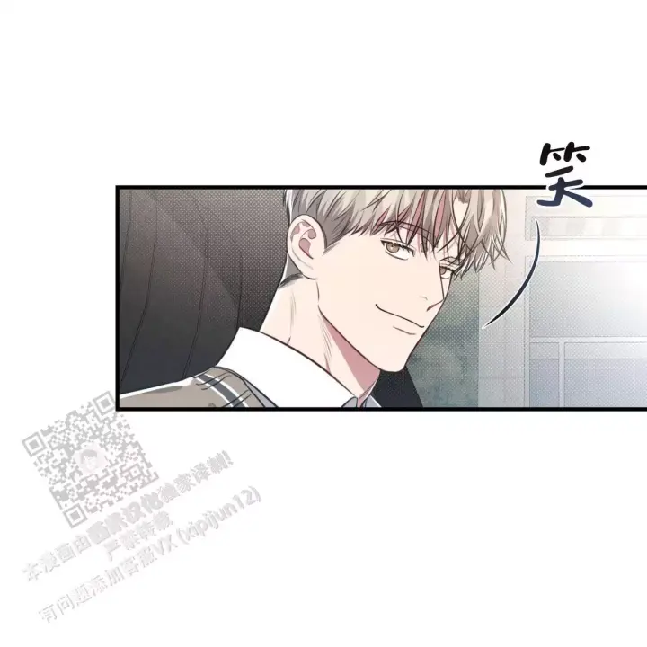 第29话 看电影 第 45 页