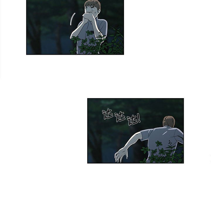 第11话 第 47 页