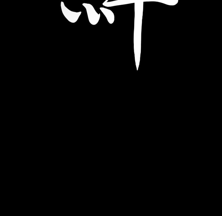 第35话 第 139 页