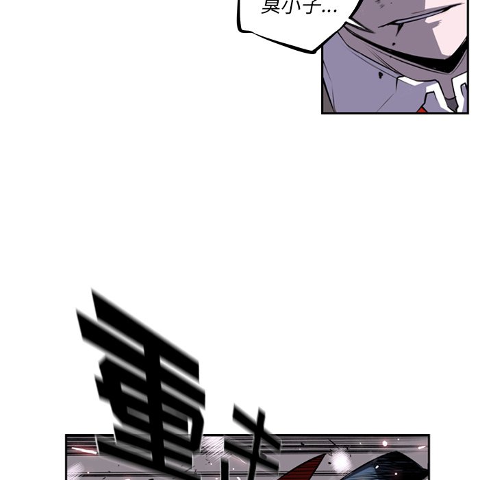第38话 第 60 页