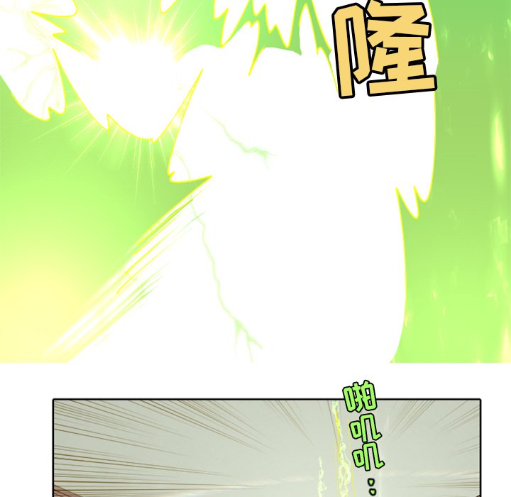 第18话 第 33 页