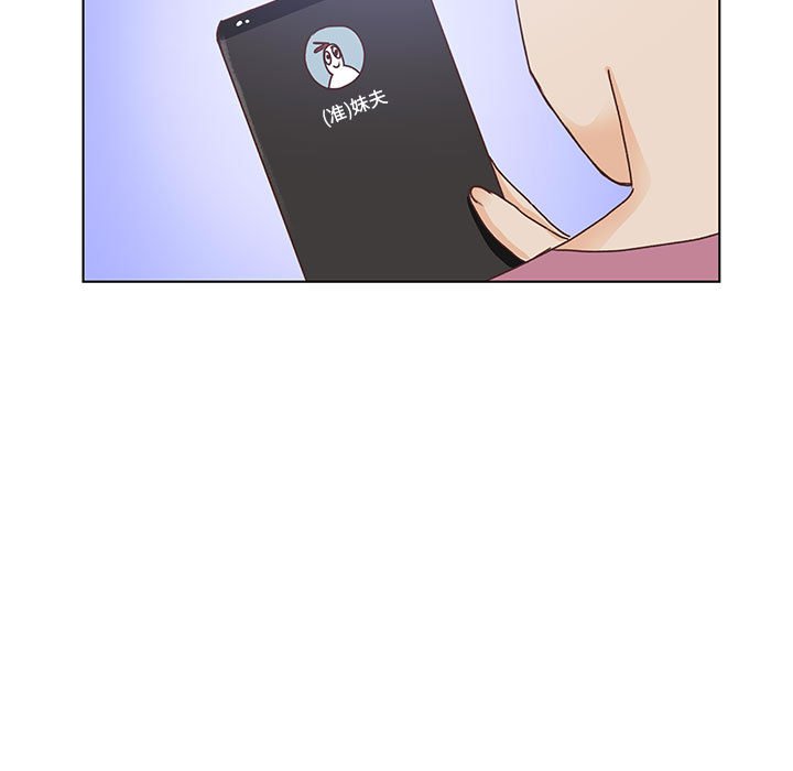 第84话 第 25 页