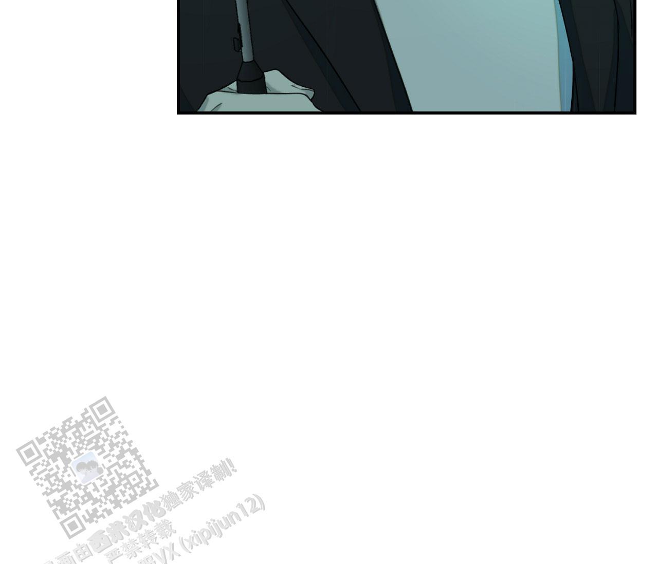 第32话 安德鲁？！ 第 3 页