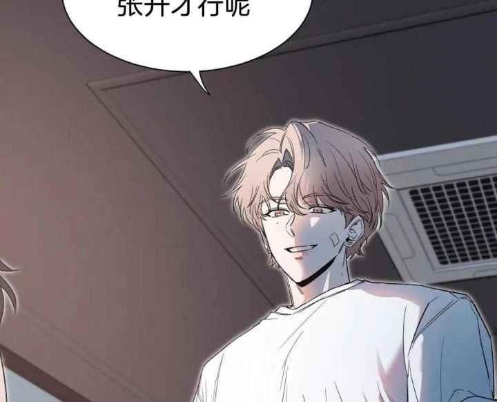 第158话 急着回家 第 4 页