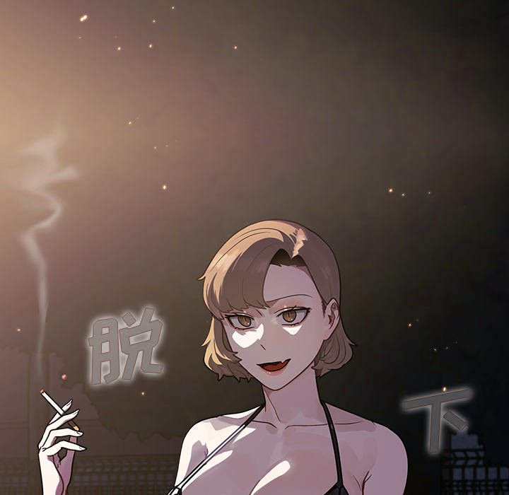 第12话 第 58 页