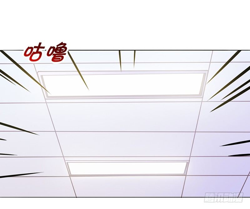 046 这次，我真的等到你了 第 13 页