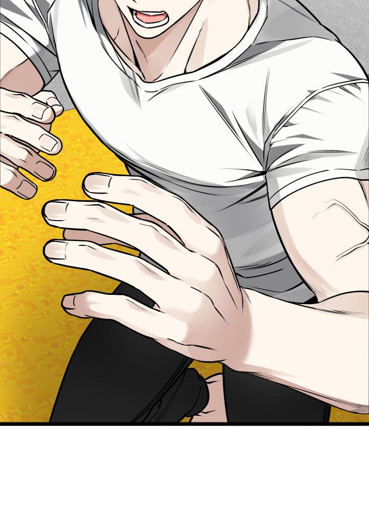 第5话 第5话 第 30 页