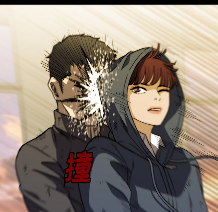 第 33 话 第 74 页
