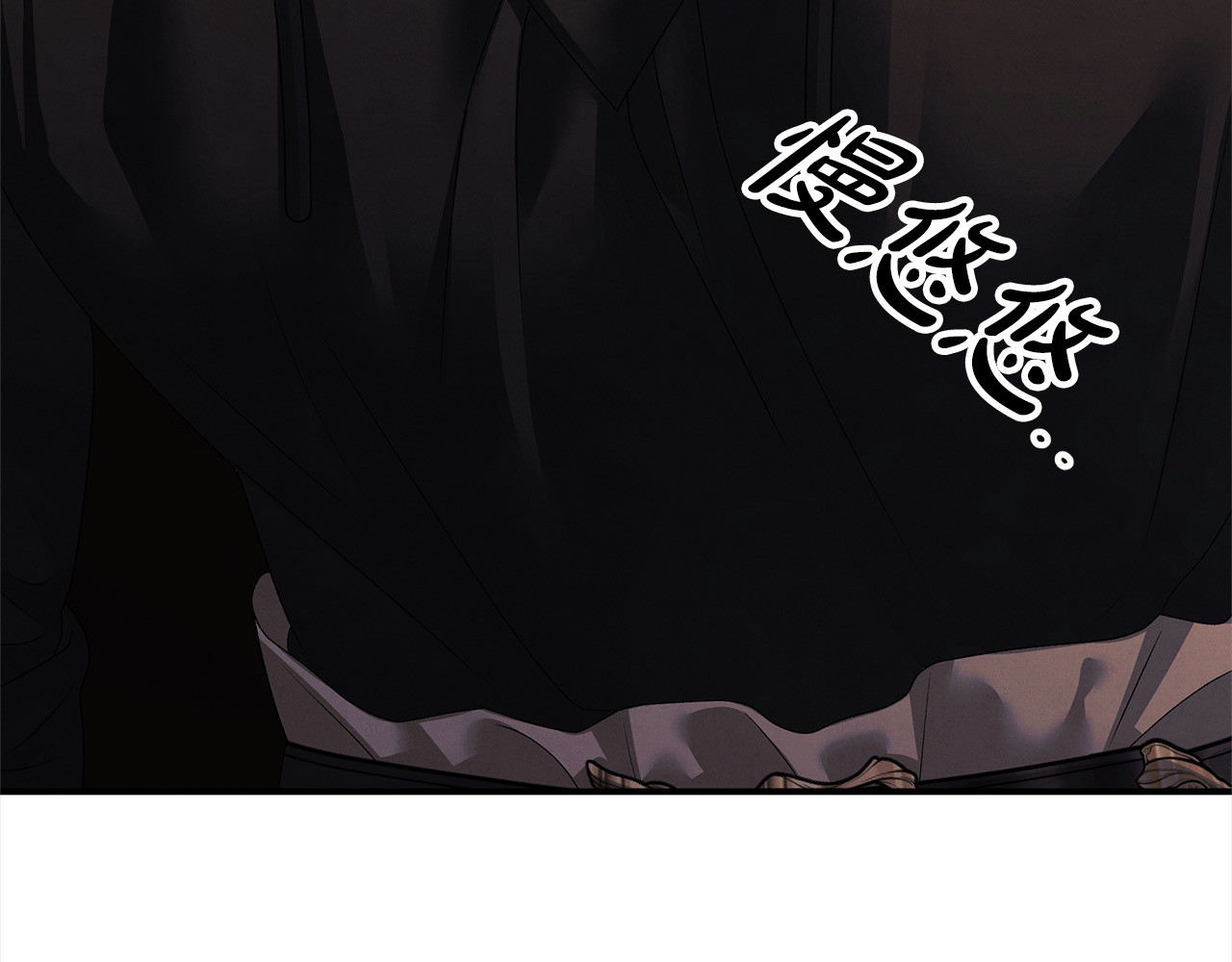 第14话 宣誓主权 第 168 页