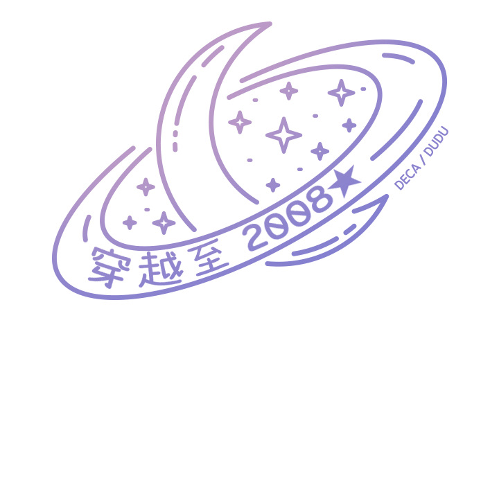 第1话 第 28 页
