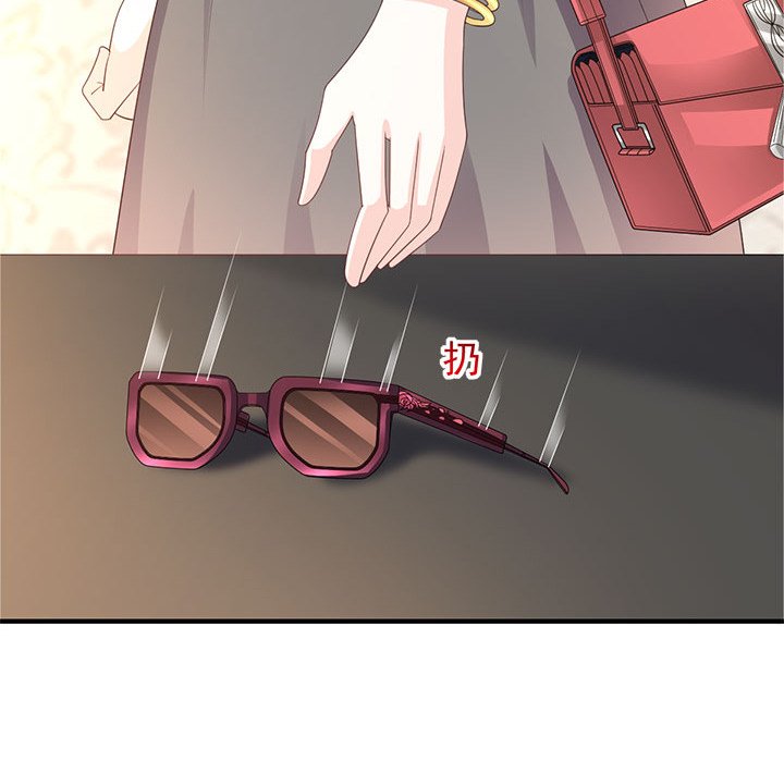 第29话 第 8 页